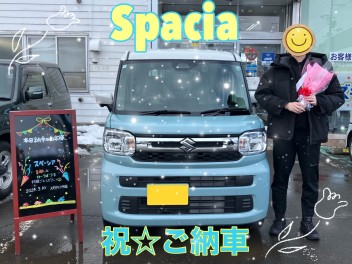 O様スペーシアご納車おめでとうございます！！